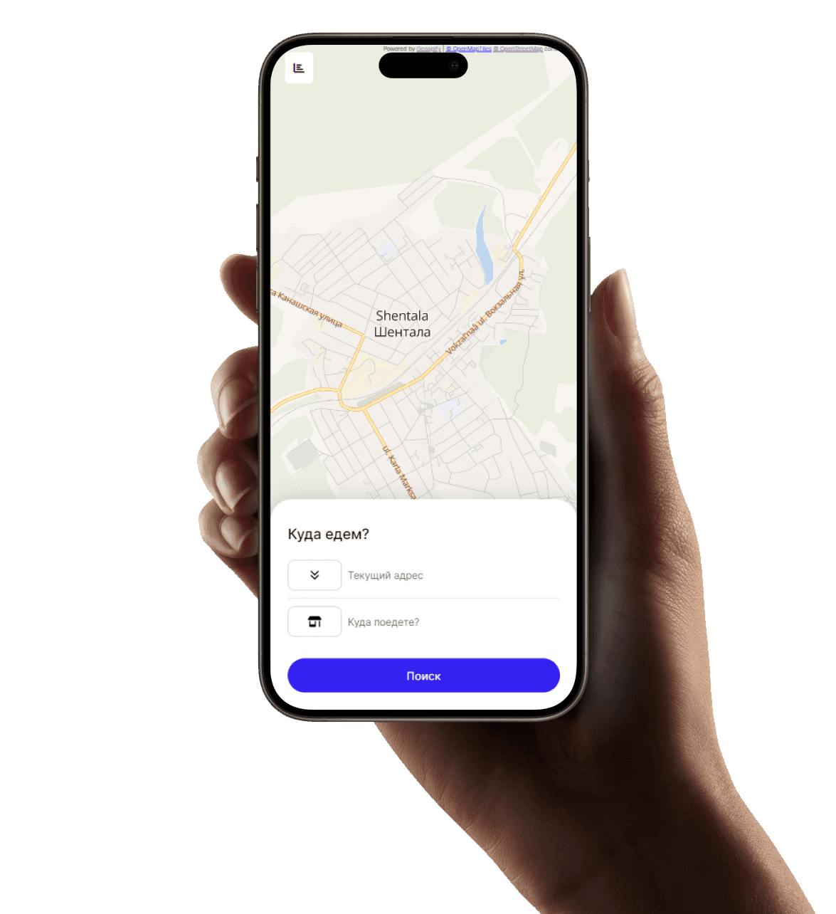 hand phone app